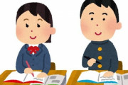 引越し考えてるんだが礼金とかいう謎の金払いたくないんだが