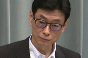 【コロナ】西村経済再生担当相「休業補償している国　見当たらない」国による損失補填否定