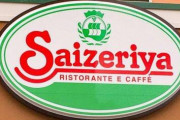 サイゼリヤ「他のとこでは値上げを発表しているけど、私のとこは値上げしない。むしろ、値下げを目指すわ」