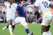 日本戦で負傷したガーナ代表フランシス、W杯欠場の見込み…所属クラブが報告「残念ながら…」