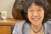 【立憲民主党】阿部知子議員の訴え「海は共有財産…汚染水は固体化して保管し、のちに再利用を」