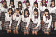 【乃木坂46】48,986人の中から選ばれた12人…なんと、ついに…