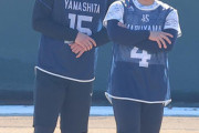 ヤクルト１位山下と２位丸山「寮でいつも一緒です。お風呂も買い物も一緒です」