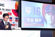 侍ジャパンWBC初戦は大谷の先発が有力　中6日で準々決勝、さらに中5日で決勝も登板へ