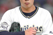 オリックスが村西良太、小野泰己ら５選手に戦力外通告…小野はトライアウト参加、村西は現役引退へ