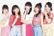 こぶしファクトリー 7/19(土)にサブスク解禁が決定！