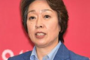 【文春砲】橋本聖子(56)、男性選手へハグキス強要の3年後に、20代の男性従業員に「キス強要」事件　知人経営の北海道の牧場で