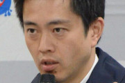 大阪・吉村知事「名前は言わんが、玉川徹は大阪万博を出禁にするで」←炎上ｗｗｗｗｗｗ