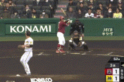 【阪神対楽天オープン戦】楽天、3回の茂木のタイムリーで1点勝ち越し！！！！！！！