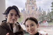 北川景子＆DAIGO「仲良し家族」でディズニーへ！「なんか…素敵すぎて」「貴重なフォト」プラベショットを高橋光臣が公開