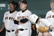 巨人･原辰徳監督「ファンの方には大変申し訳ない、この一心です」
