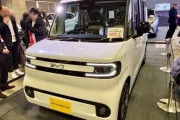 命知らずの物好きが買うかもね　〜　BYDが本気で日本の軽自動車市場を奪いにきた…｢N-BOX｣そっくりの新車で勝負に来た