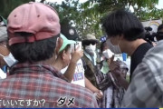 【週刊朝日】沖縄が、また笑われている　真剣な反基地運動の怒りを無効化、「w」が差別と偏見を助長