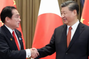 すでに負けている：習近平を前に焦る岸田首相　韓国に比べて日本など「どうせ放っておいても尻尾を振って近づいてくる」と認識