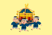 【朗報】韓国人「日本の村の祭りに行ったら、缶ビールを1パック渡された」