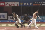 日ハム中田翔さん、あの1試合で燃え尽きてしまう