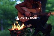 【????】音楽機器メーカー・オーディオテクニカがキャンプ用品などのブランド「AUTEC CAMP」を立ち上げ