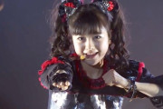俺たちはもうYUIMETALの写真を投稿するのをやめるべきじゃないか？　【海外の反応】