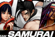 【KOF15】DLCキャラ、サムライチーム（覇王丸、ナコルル、ダーリィ・ダガー）が10月4日(火)配信