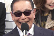 【画像】草彅剛「事件起こしたので一生禁酒…！」タモリ「ほーん…せや、SMAPの番組に出て…」→結果ｗｗｗｗｗ