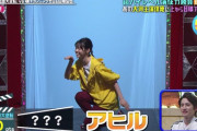 西野七瀬の鳩ｷﾀ━(ﾟ∀ﾟ)━!!!!!可愛すぎるまるｗｗｗ※gifあり【元乃木坂46】