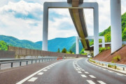 中央道って走りやすい？