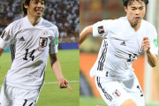 【朗報】サッカー日本代表…三苫古橋伊東の知名度はないけど1番得点の匂いがするメンツｗｗｗｗｗｗ