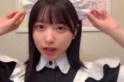 【AKB48】メイドさとね、可愛すぎる