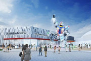 大阪万博、最後の希望「ガンダム」を投入へ
