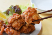 【徹底討論】唐揚げはなぜ鶏肉しかないのか？