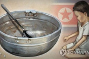 北朝鮮住民の約半数が栄養不足　世界ワースト２位＝国連報告書