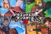 【にじさんじ】もりお「モンスターにライバーの名前つけていい？募集するか？いやもう勝手につけるか」 「配合」