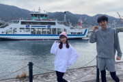 【＝LOVE】山本杏奈、広島ホームテレビ『旅ランTV ～呉・江田島篇～』に出演決定