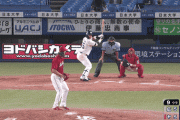 【gif】昨日の村上のサヨナラ満塁ホームランwwww