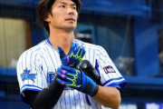 大田泰示、現役引退を決断…　DeNA戦力外34歳　NPB他球団からオファー届かず　巨人、日本ハム経てプロ16年