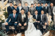 【朗報】浅村さんの結婚式、楽天と西武の選手が仲良く写真に写る