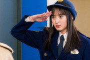 【乃木坂46】遠藤さくら 敬礼.gif