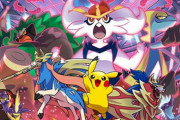 俺氏、ポケモン剣盾の日本一大会ポスターに怒ってしまう･･･その理由がこれ