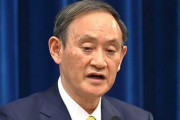 10万円の再給付は？GoToトラベル停止は？ 菅首相が「国民の質問」に回答