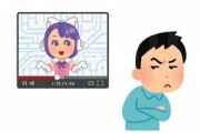 初期Vtuber「バーチャルの存在だよ～！」 ワイ「はえー凄いもんが出てきたなあ」