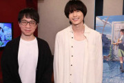 【悲報】新海誠監督、新作の主人公にジャニーズを起用ｗｗｗｗｗｗｗｗｗｗ