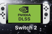 Switch2、最新ゲームの場合は720pを下回る解像度で出力される可能性が高い