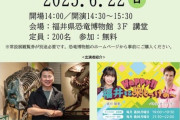 【悲報】本日の坂川陽香ちゃんのイベントは撮禁だったらしい