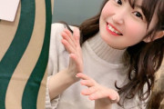 優しい優しい惣田紗莉渚さんに全米が泣いた