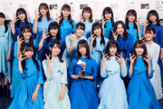 日向坂46「MTV VMAJ 2020 -THE LIVE-」で渾身のパフォーマンス！最優秀振付け賞に輝いた『青春の馬』＆『アザトカワイイ』を披露