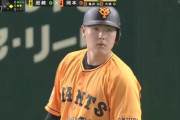 岡本和真(巨).191(78-15) 1本 12打点 OPS.592