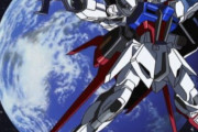 ストライクガンダムのバリエーション全部答えられる人間いない説