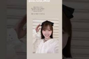 守屋麗奈 れなちゃんからリアミお礼の動画櫻坂46 4月12日