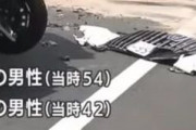 【画像】軽自動車、事故ると悲惨すぎる・・・・・・・