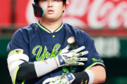 村上宗隆（23）.246 19本 55打点 OPS.826　失策16 WARチームトップ1.6←こいつが叩かれてる理由www